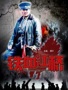 风风火火的别墅